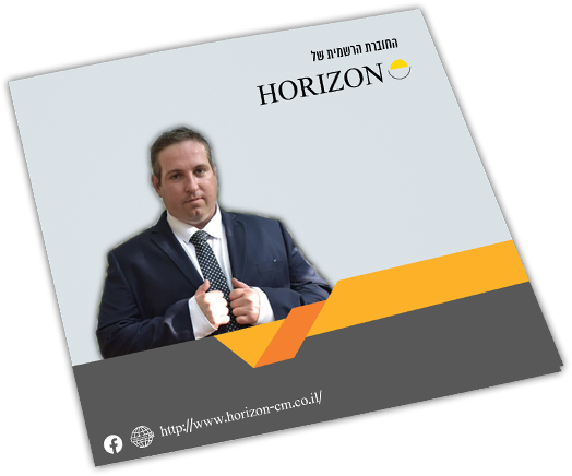 horizon-presentation